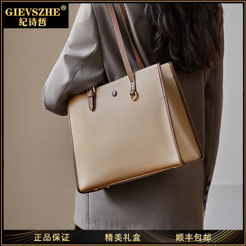 GIEVSZHE纪诗哲斜挎包包女款爆款2025新款轻奢女包生日礼物送女友