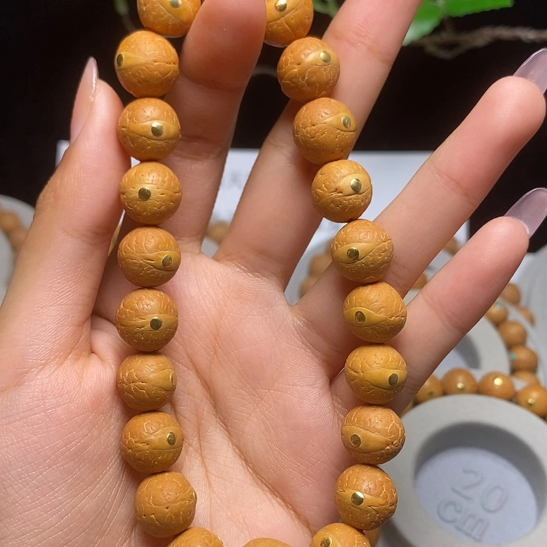 凤眼菩提吊坠手串