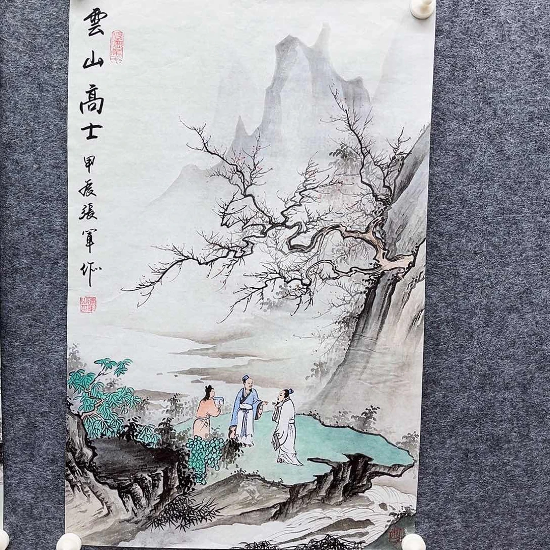 艺术作品欣赏作品