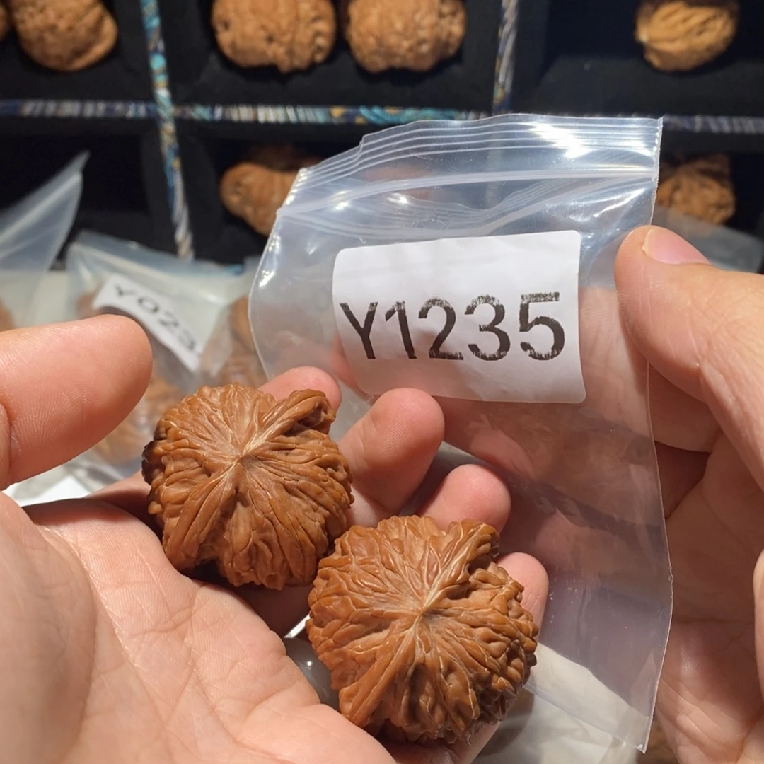 吊坠文玩核桃43.5全品房山山地磨