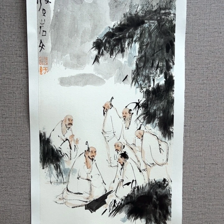 国画1258888888888888888