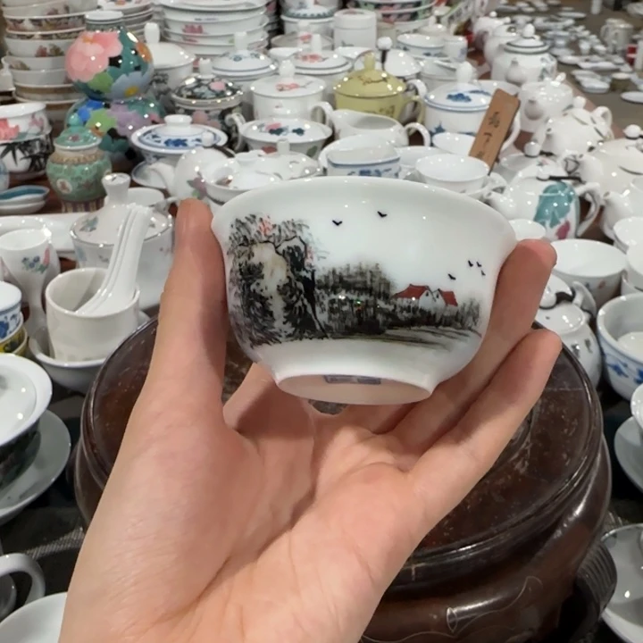 醴陵高温瓷手绘60毫升