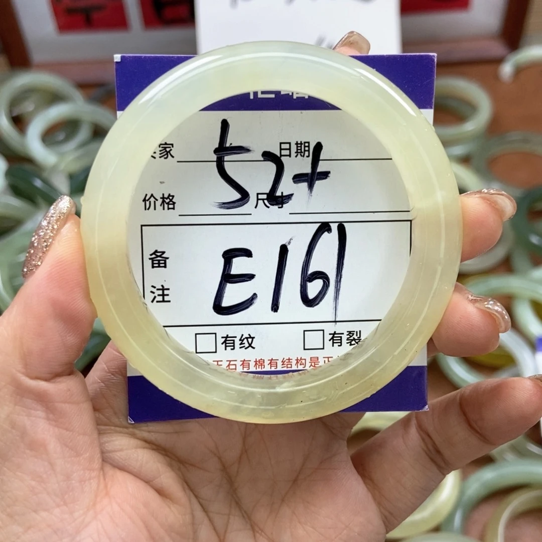 岫玉手镯手镯未镶嵌