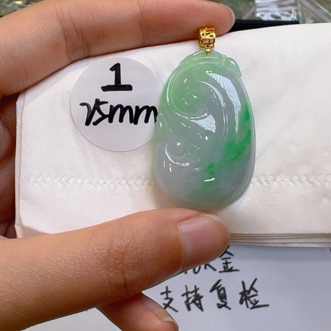 翡翠18K金镶嵌吊坠(不含链)