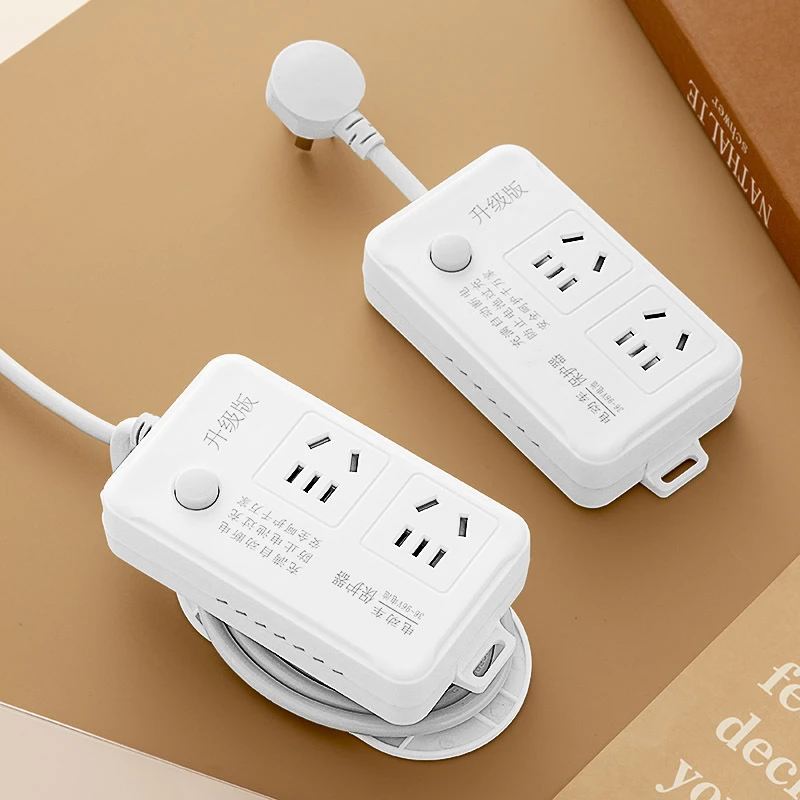 电动车充电保护器智能充满自动断电插座延长线插电瓶电池过充养护