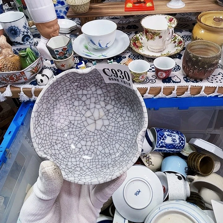 缸时**匆930啊啊啊啊啊啊啊啊啊