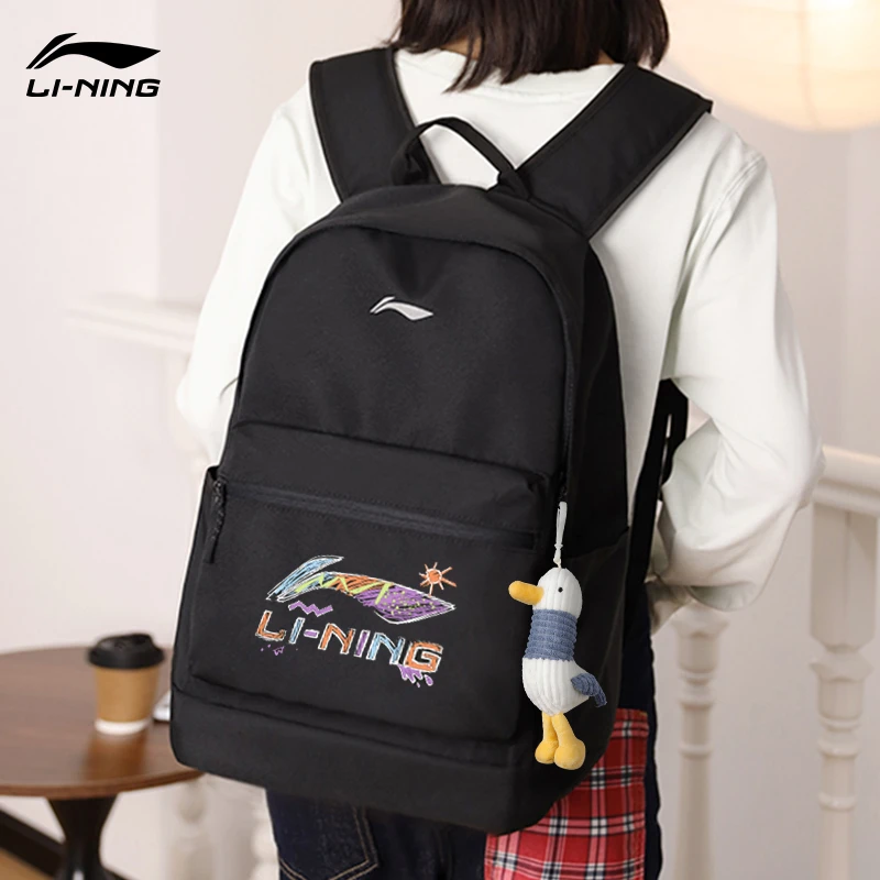 李宁双肩包书包2025新款男女大容量背包初中高中大学生