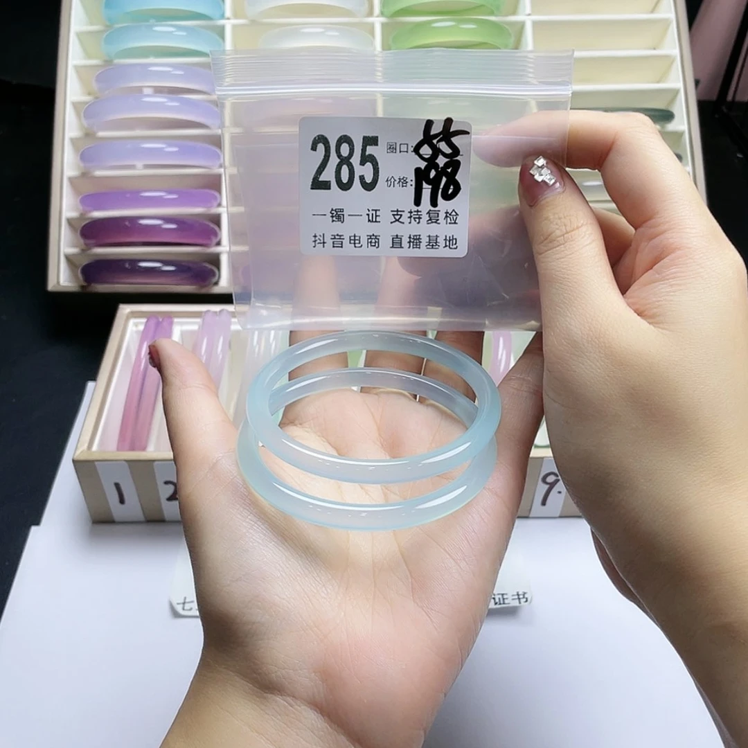 【闪购商品】手镯玛瑙/玉髓未镶嵌小*在