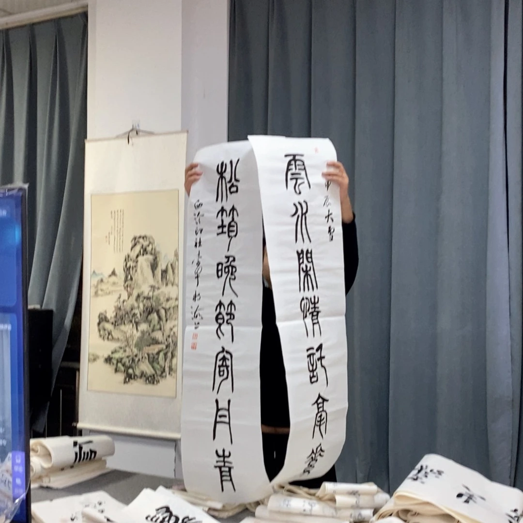 书法李老师书法艺术