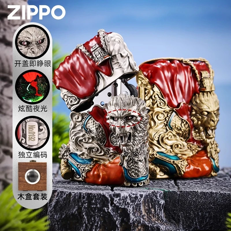 zippo打火机 重甲灵动悟空夜光珐琅外壳防风煤油送男友礼物DYH1X1
