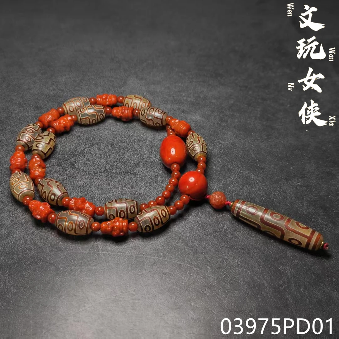 《万象阁慧慧店W》精品玛瑙脖挂【九眼财神】【文玩探宝】03975PD01H1-2