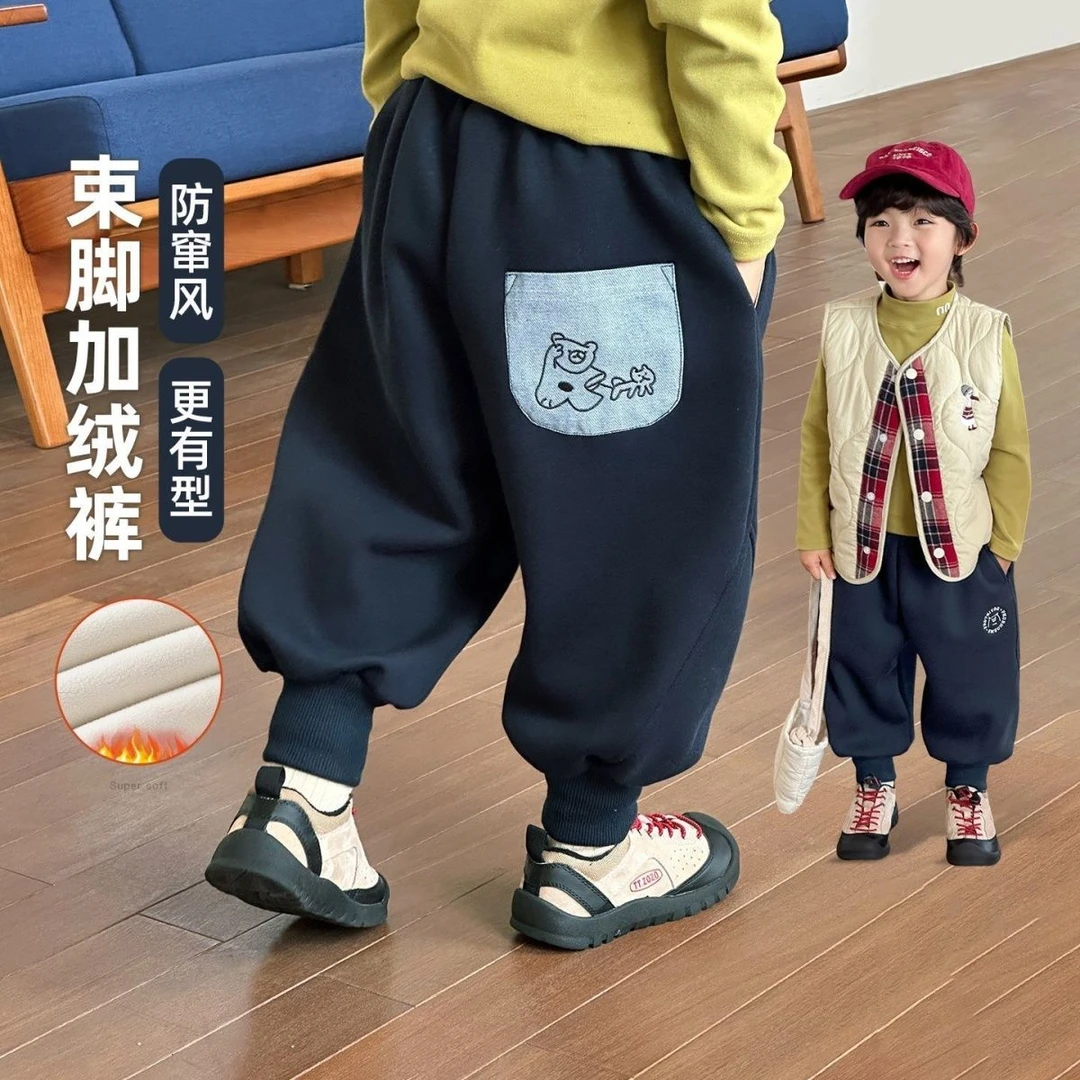 男童加绒裤子秋冬季儿童休闲宽松运动裤男孩洋气一体绒束脚卫裤潮