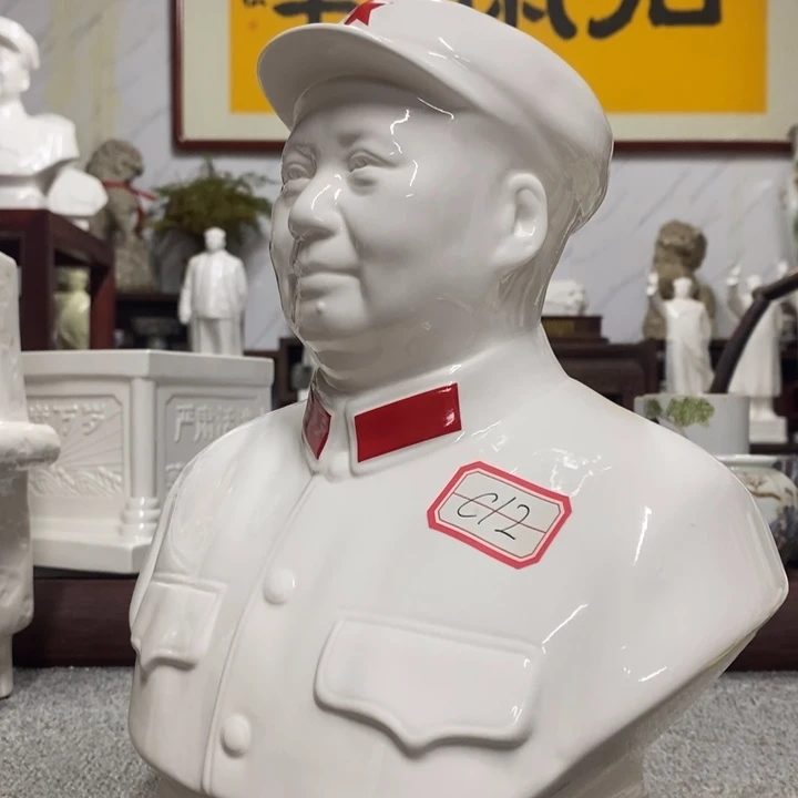 瓷片摆件摆件家居设计的设计风格设计风格很