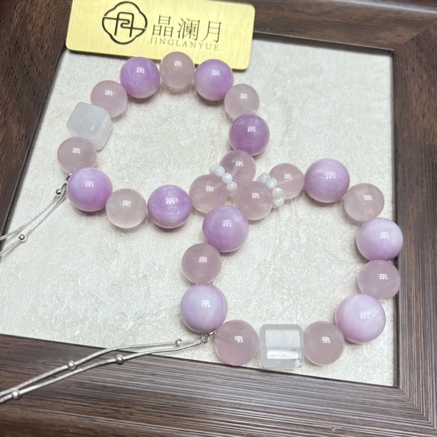 【晶澜月】S334【svip私人定制版】天然紫锂辉手串多样性发其一
