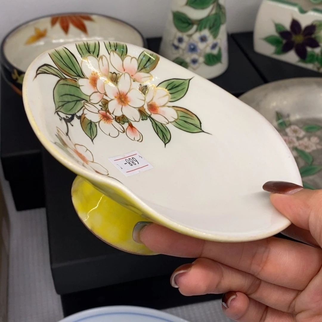 12 厘米——小杨瓷器甄选