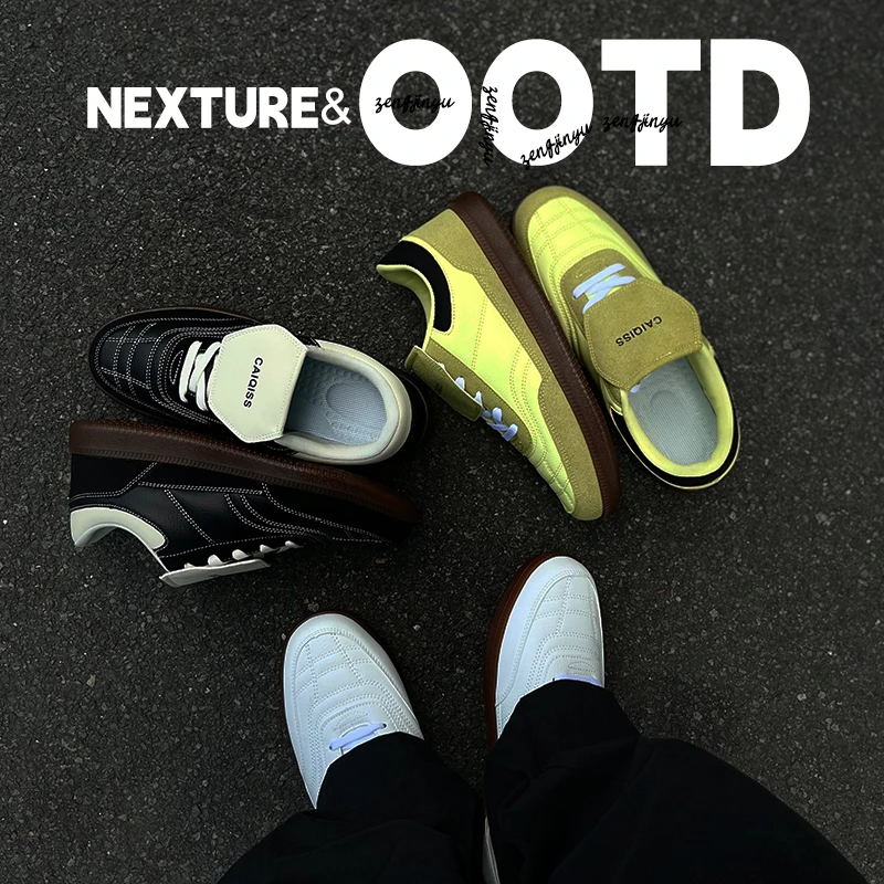 NEXTURE 新款小众德训鞋男百搭透气运动休闲鞋百搭学生软底板鞋潮