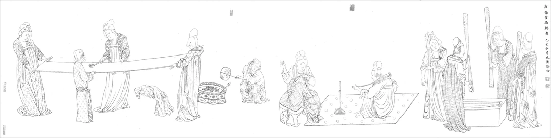 《捣练图》高清扫描版纸质底稿