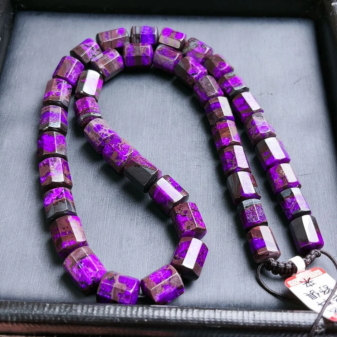 苏纪石（舒俱来）未镶嵌项链