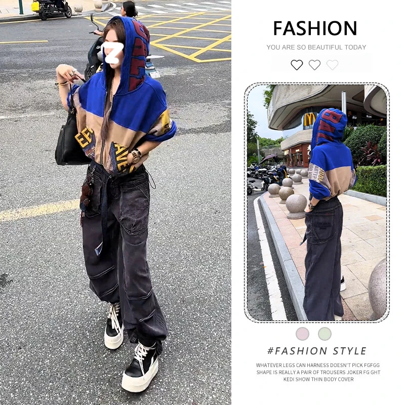 2025秋季新款装拼接沙丘废土风拼色抽绳设计感连帽拉链短外套上衣