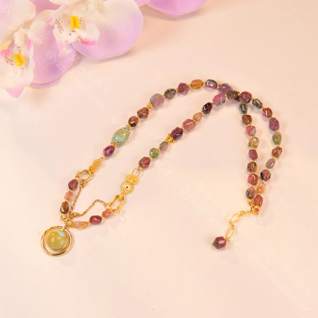 【杨仙仙珠宝】18K厚金镶嵌碧玺多宝项链- A5618