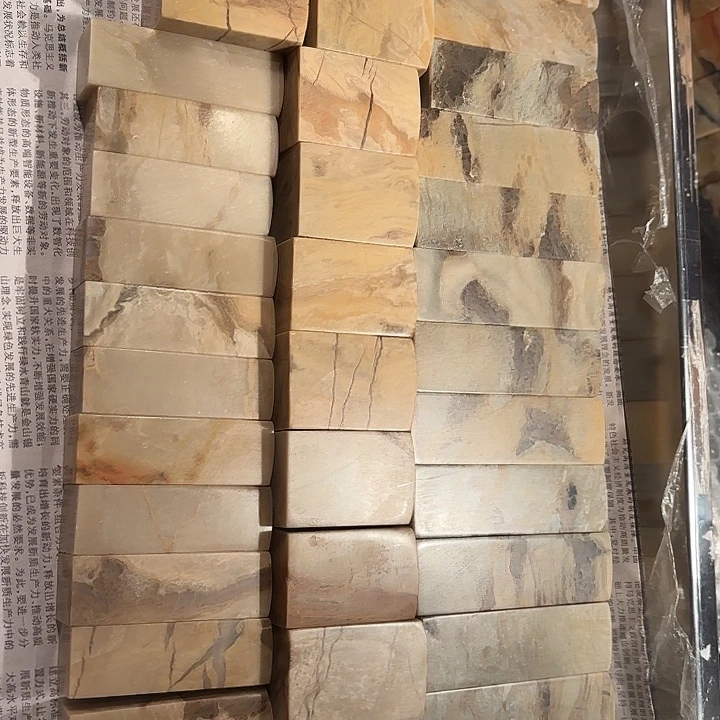 玎***堂昌化石好多个…………………….