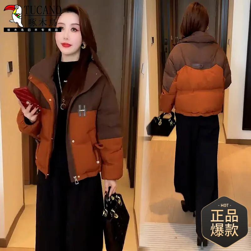 时尚拼色高档棉服女2024冬季新款小个子宽松洋气减龄保暖棉服外套