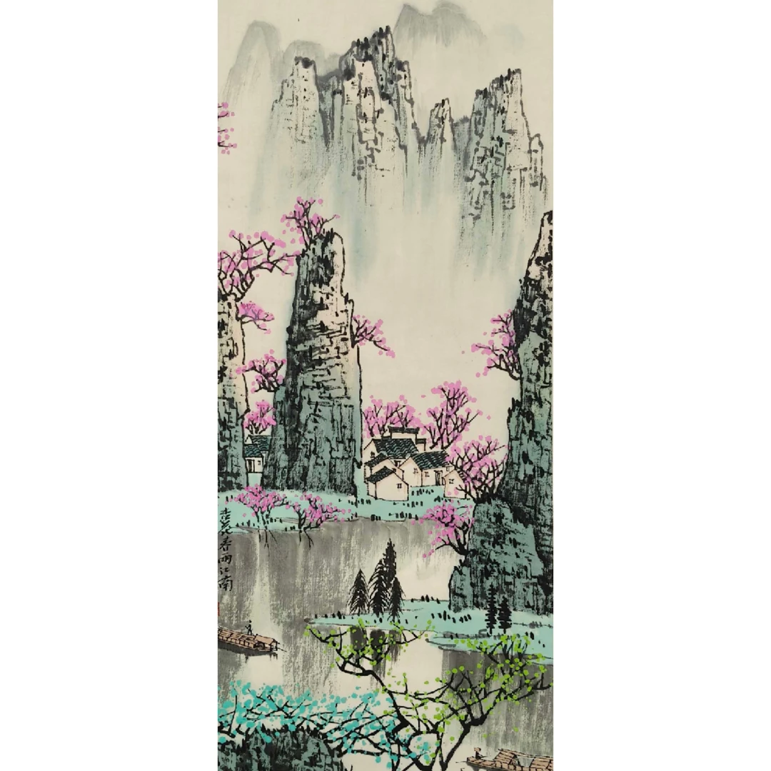 Y007 《杏花春雨江南》白xs 94*43（3.7平尺）纸本立轴