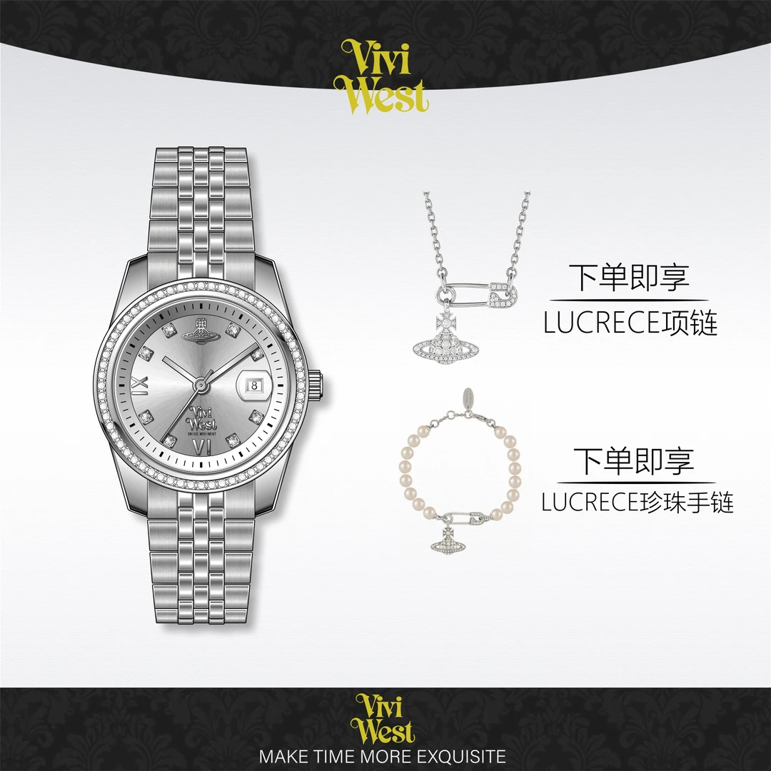 【11专属】冰白钻---女士轻奢高端时尚气质ins风百搭防水腕表