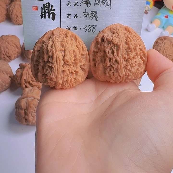 紫***韵吊坠文玩核桃南疆石狮子头