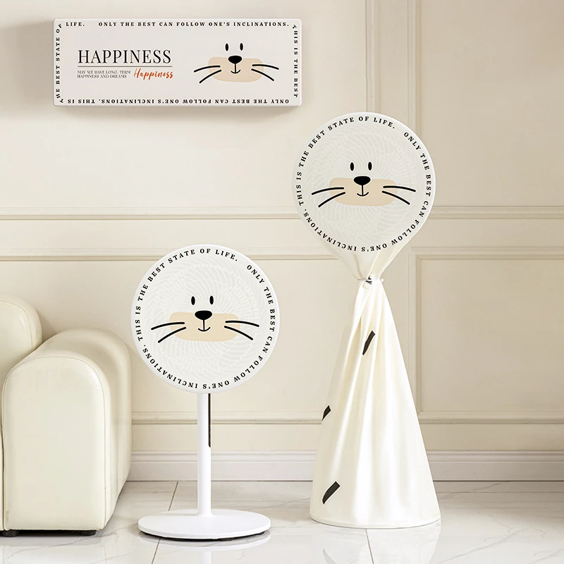 风扇罩台式通用布艺防尘罩子家用落地式立式半包全包电扇电扇罩