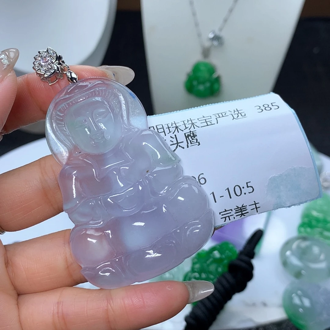 翡翠吊坠(赠链)未镶嵌猫*鹰