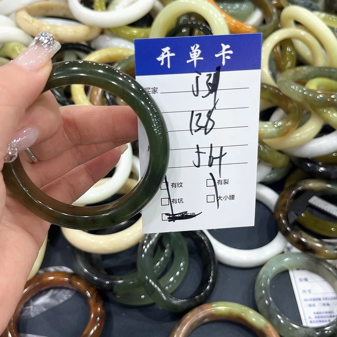 未镶嵌蛇纹石玉手镯