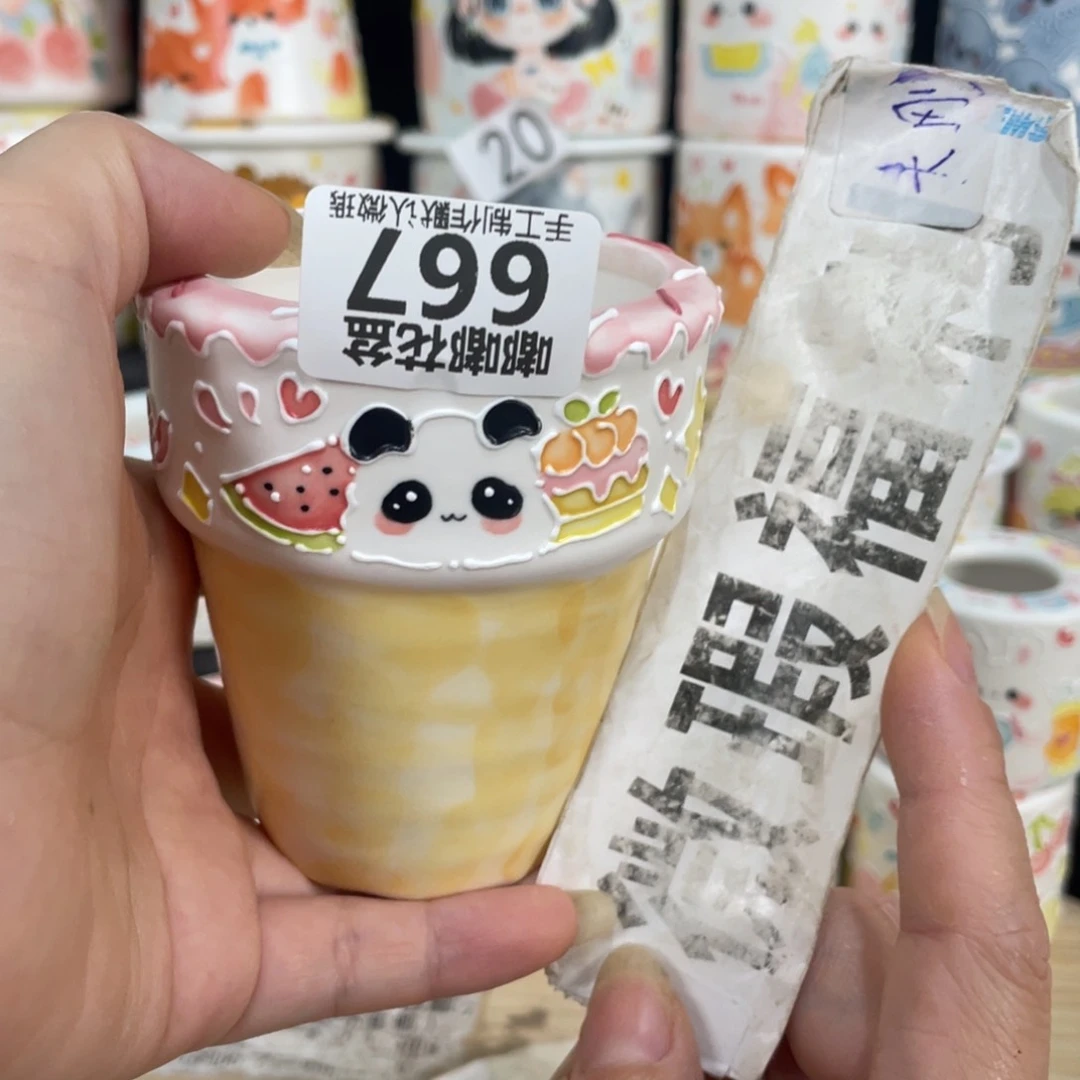 667 嘟嘟嘟嘟嘟嘟嘟