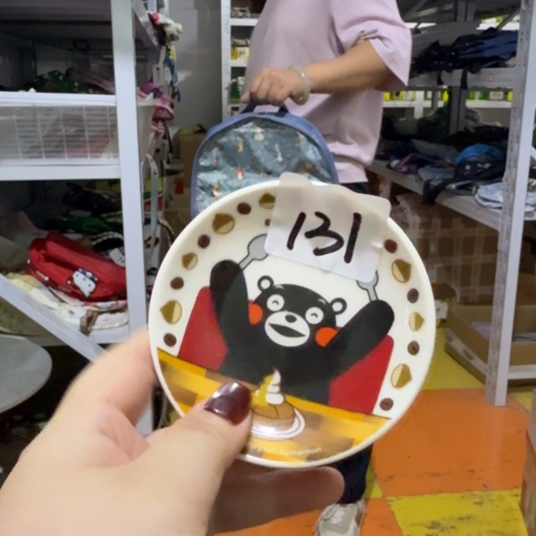 瓷片仓库直播瑕疵处理