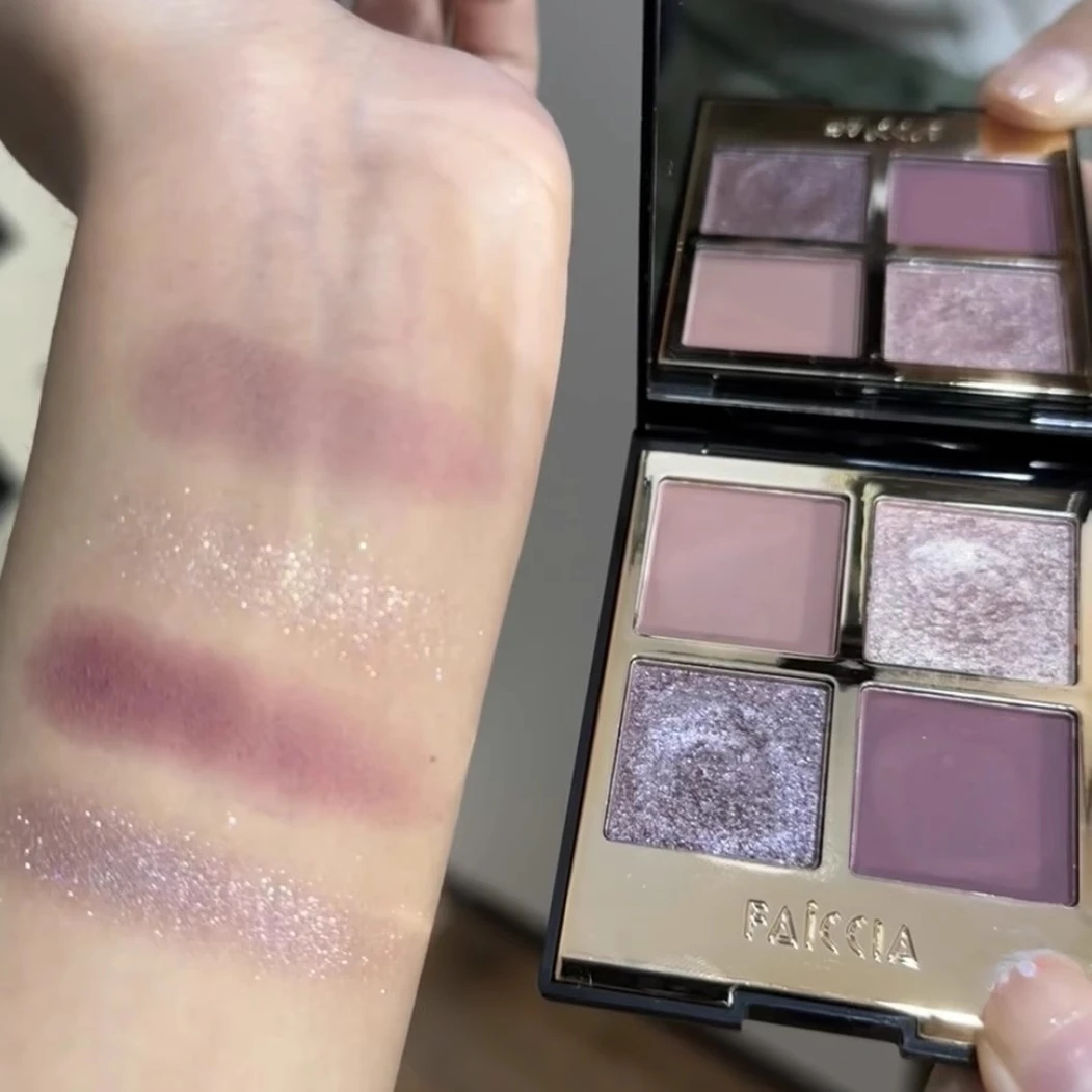 清冷感灰紫色烟熏！四色眼影盘珠光亮片碎钻爆闪2025新款日常淡妆