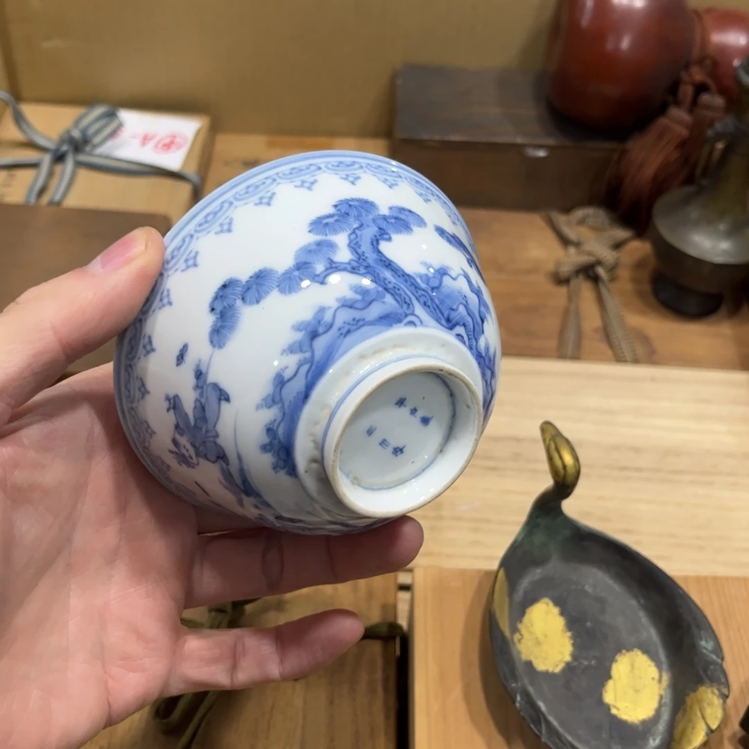 *****茶茶茶茶茶茶茶茶茶