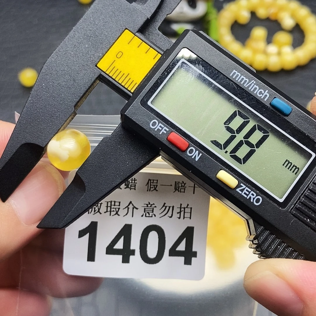 蜜蜡未镶嵌珠宝奇石1404