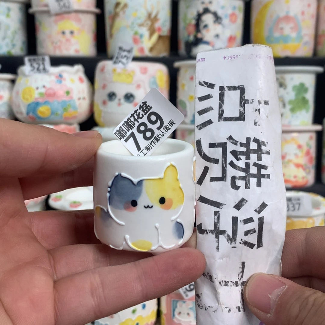 紫砂花盆789嘟嘟嘟嘟