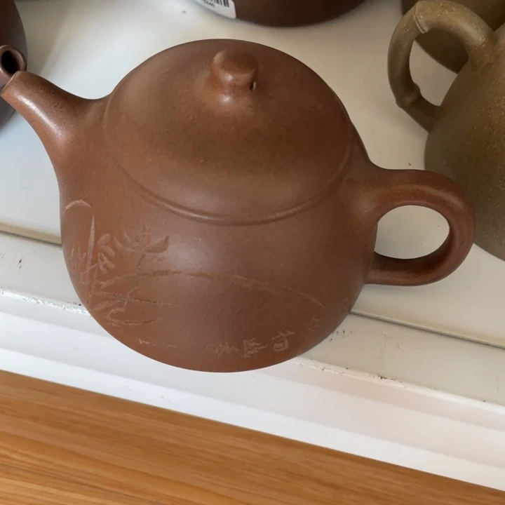 茶壶紫砂紫砂艺术作品