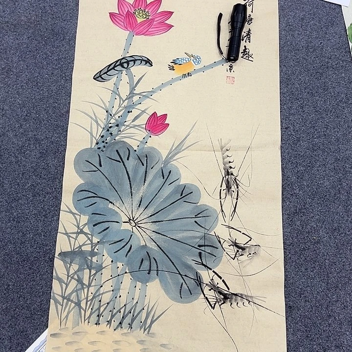 京一美术馆作品欣赏