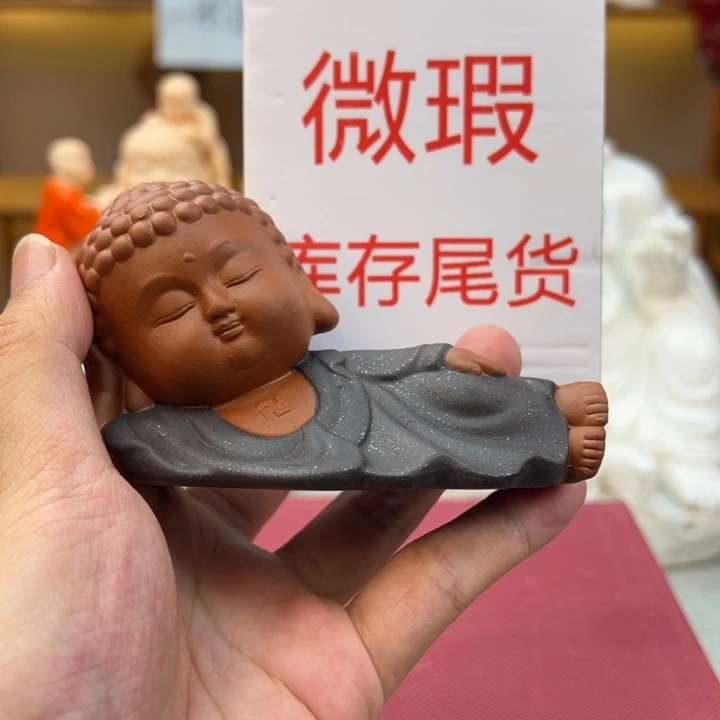 紫砂茶宠微瑕产品