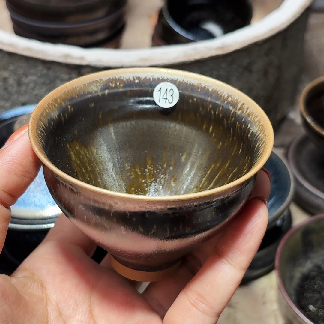茶盏义兴龙窑建盏143