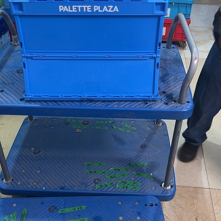 梦***幻厚款家用五金工具箱一个带盖