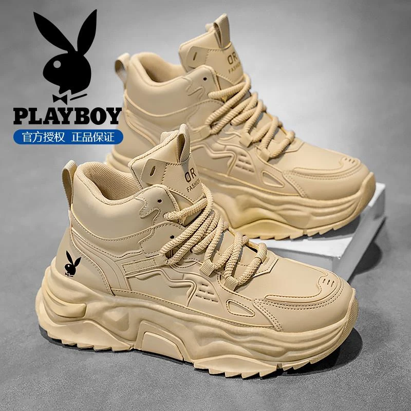 花花公子高帮鞋男款秋季厚底增高老爹鞋青少年百搭小白运动休闲鞋