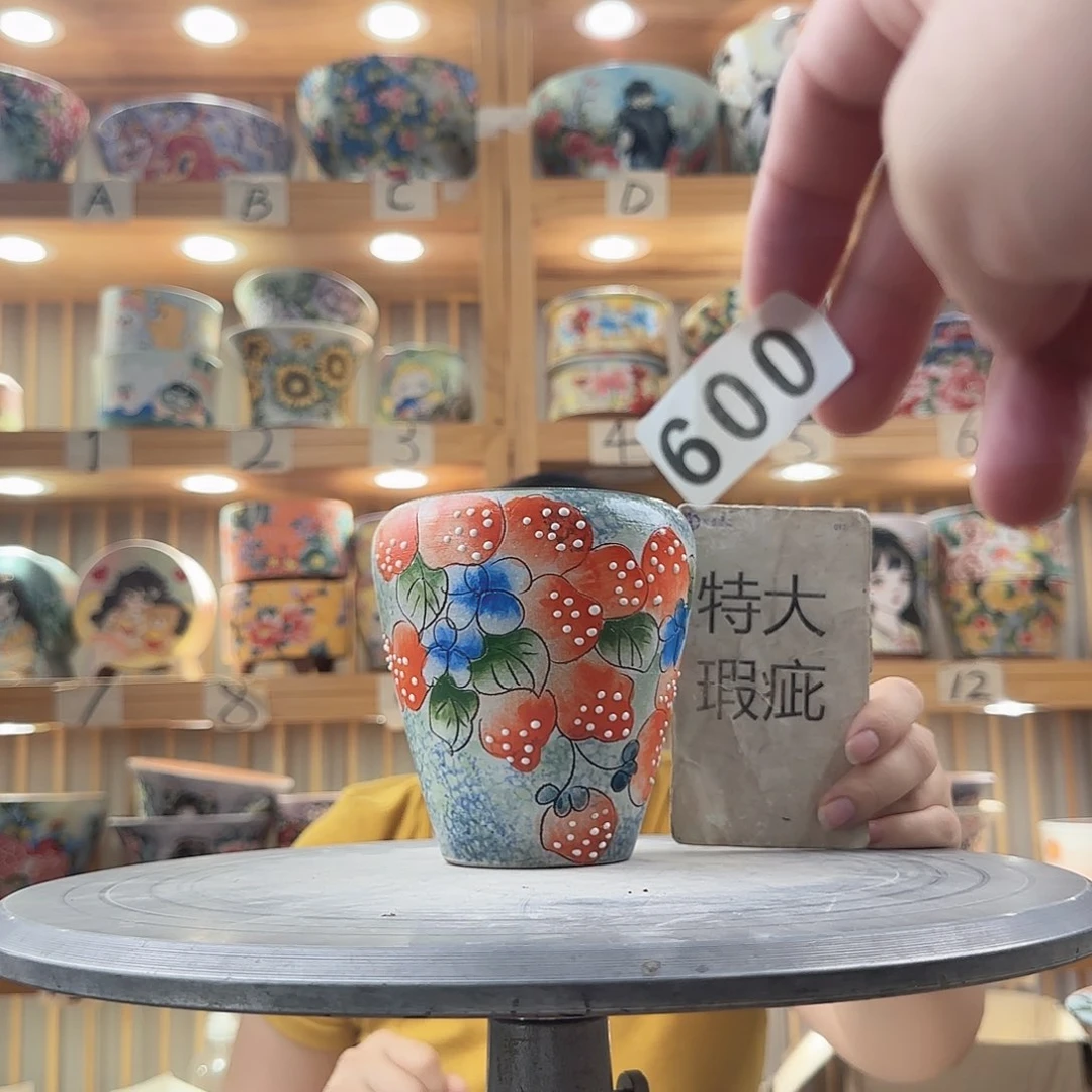 瓷片瑕疵瑕疵瑕疵瑕疵瑕疵瑕疵