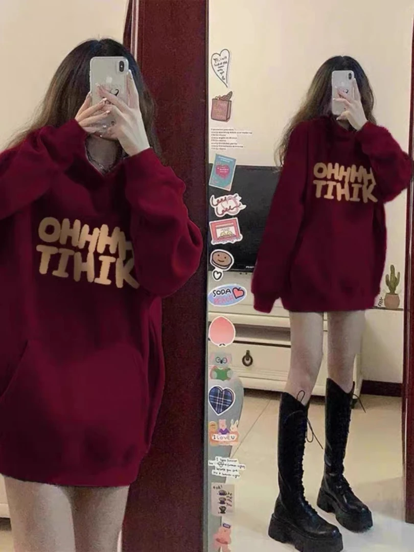 酒红色连帽卫衣女加绒宽松oversize超百搭显白遮屁股加厚美式上衣