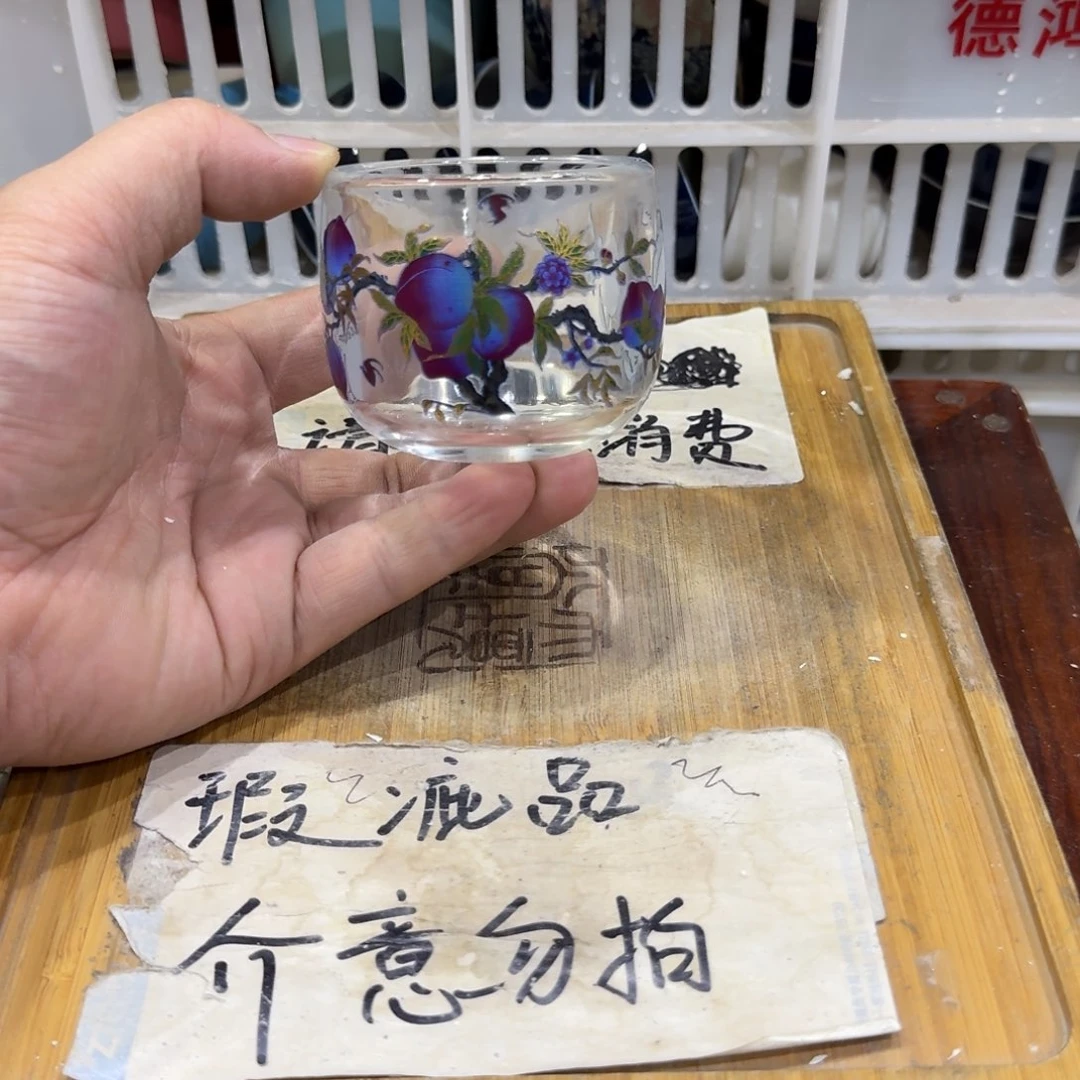 瑕疵品介意勿拍陶瓷器皿M460