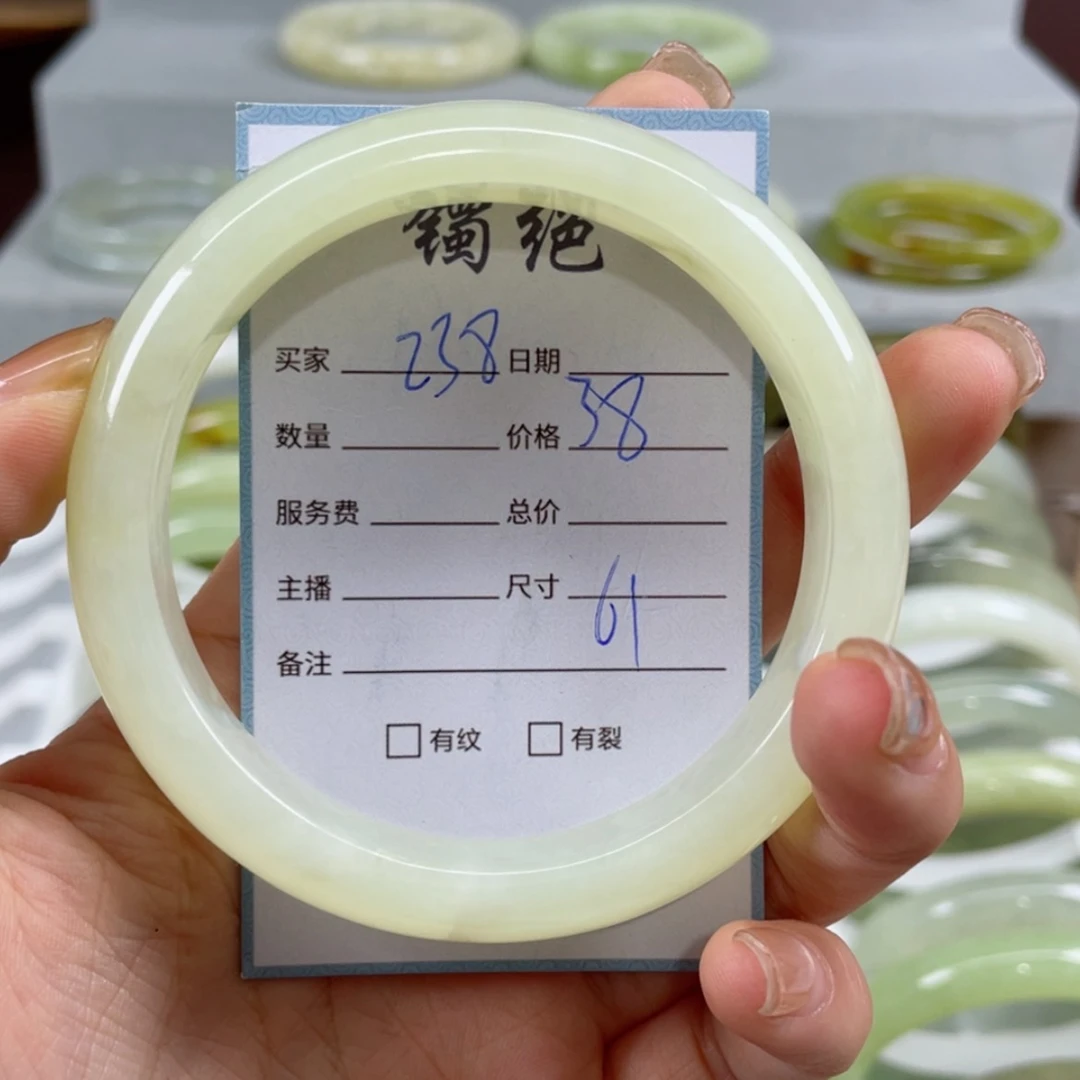 【闪购商品】蛇纹石玉手镯未镶嵌