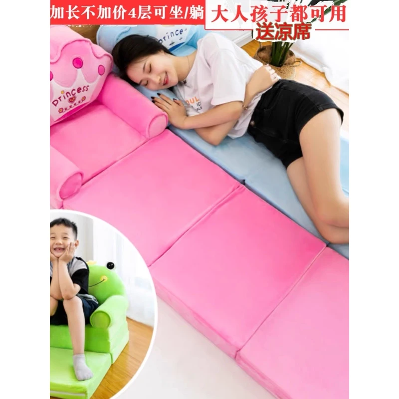 三层儿童小沙发折叠可爱卡通女孩公主宝宝懒人座椅凳榻榻米幼儿园