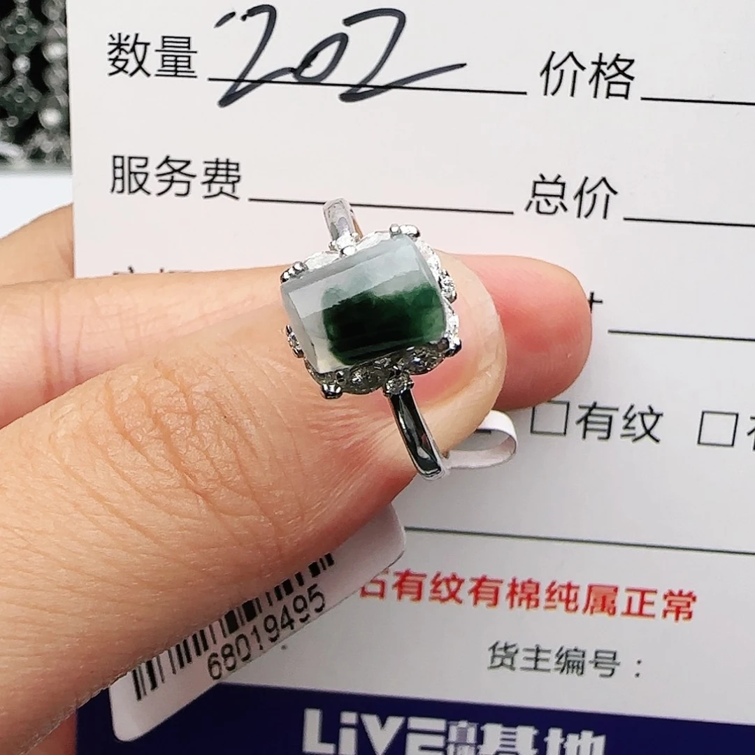 银S925镶嵌戒指翡翠戒指